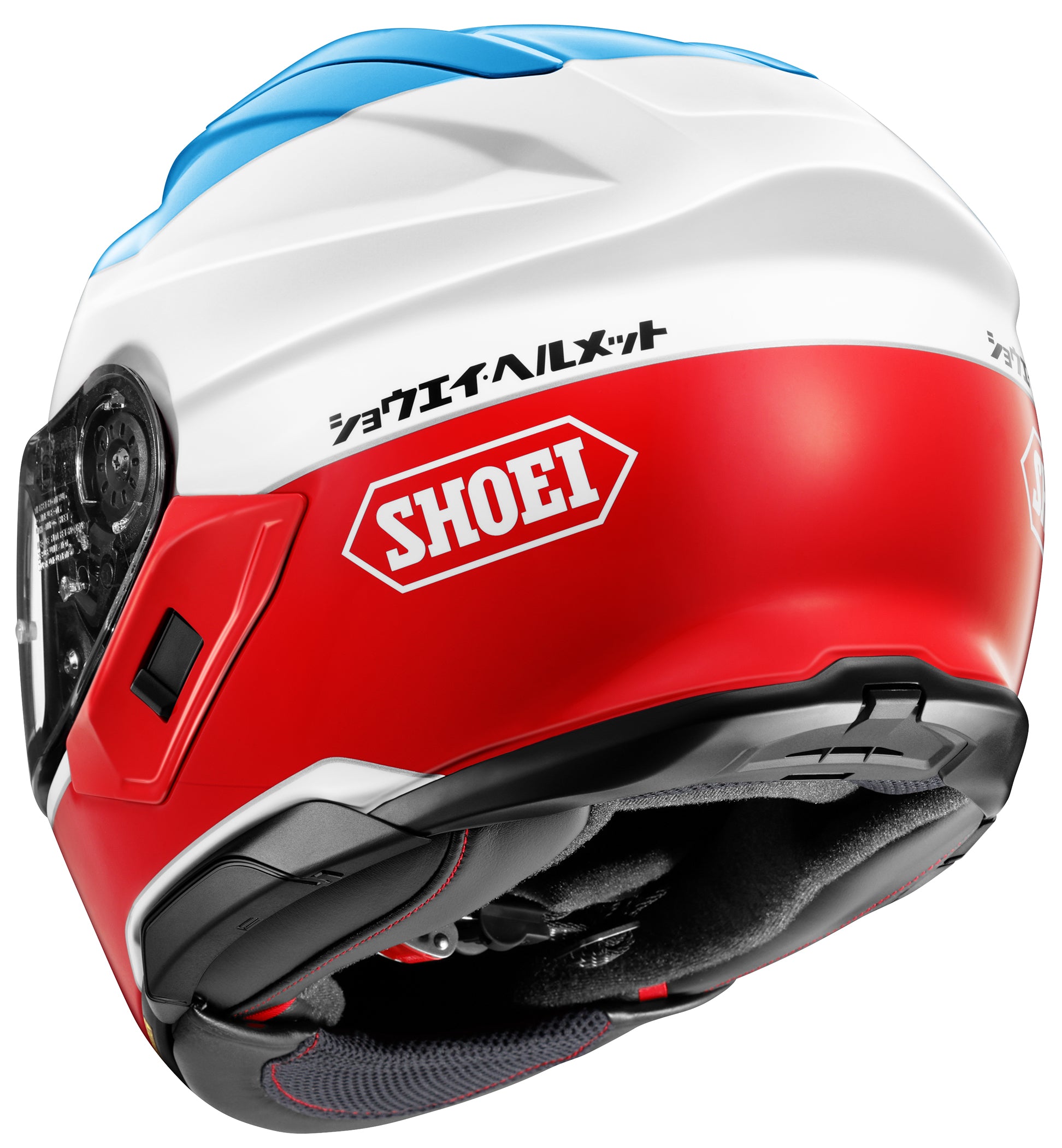Shoei GT-Air 3 Lilt Full Face Helmet - TC-10 - rear