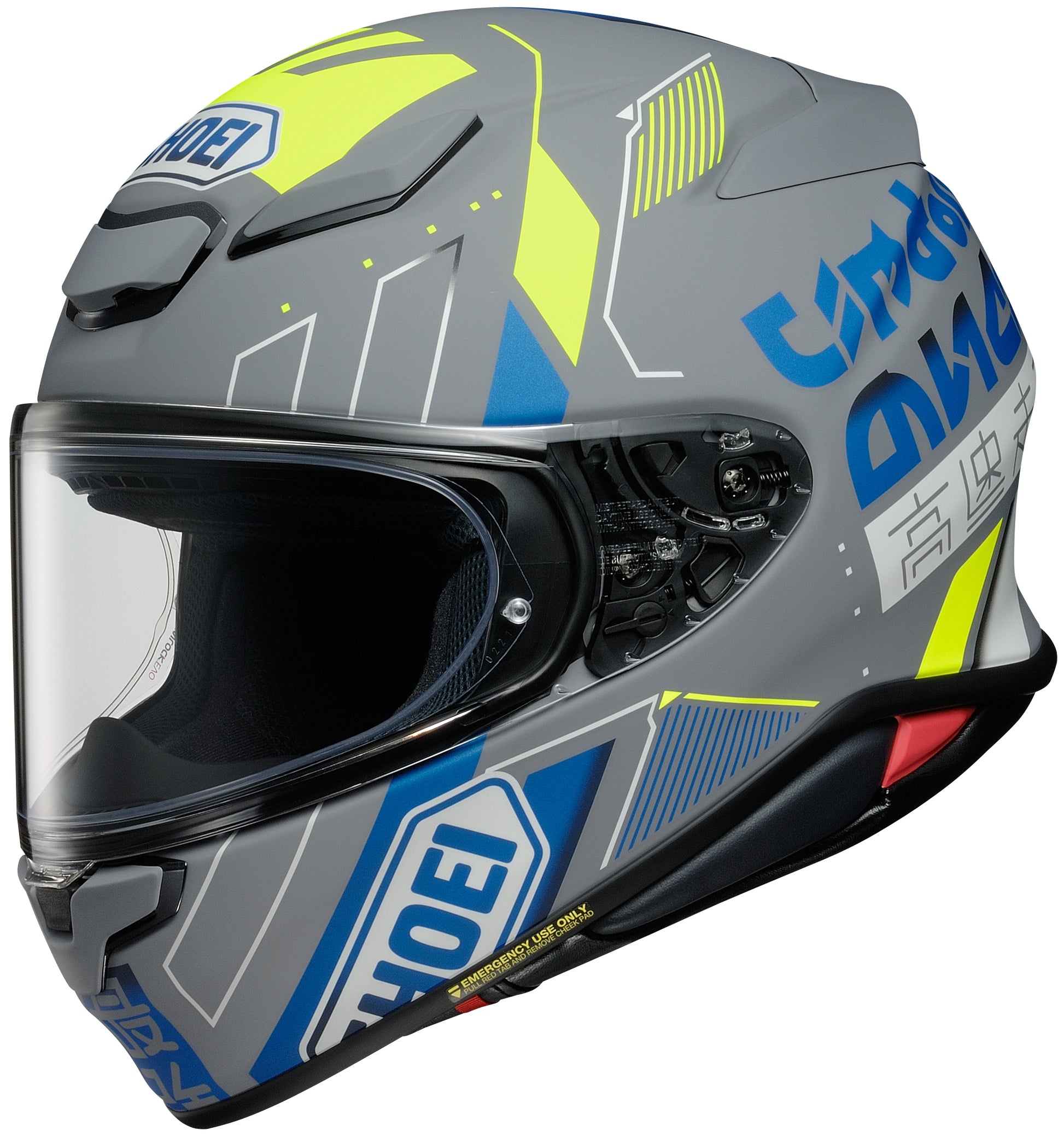 Shoei RF-1400 Accolade Full Face Helmet - TC-10