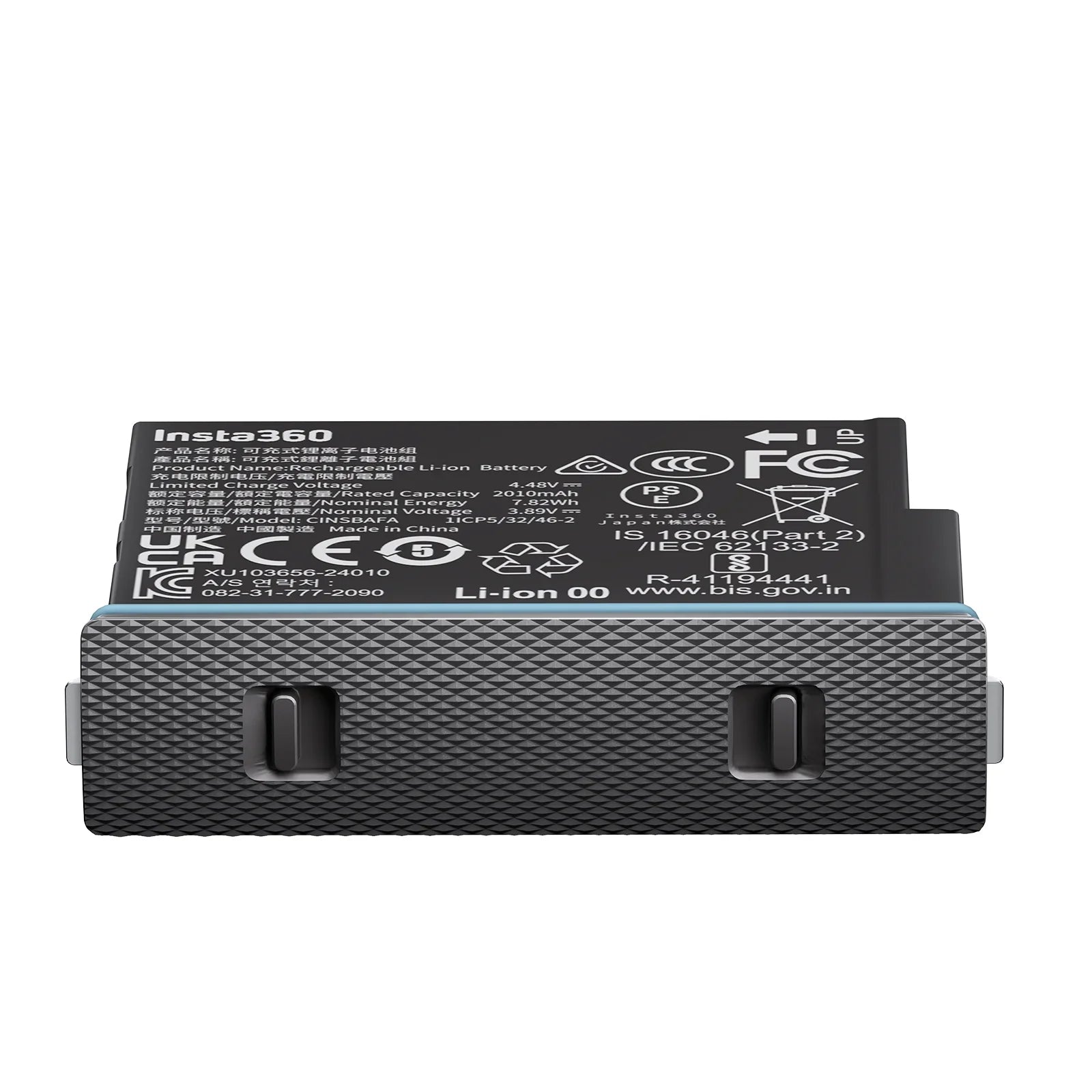 Insta360 X4 Air Battery